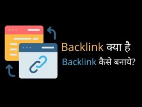 backlink kya hai