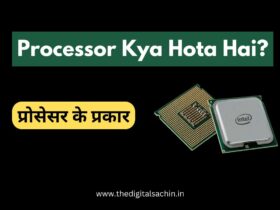 Processor Kya Hota Hai