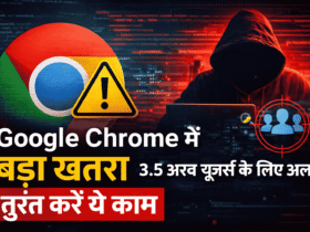 Google Chrome Zero-Day Alert